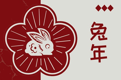 日历推算器|春节日历|干支日历|农历日历查询表|日历黄道吉日|今日日历表