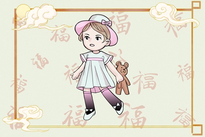 出生婴儿起名|取名字琼瑶风|千金起名字|三才五格取名法|五行平衡取名
