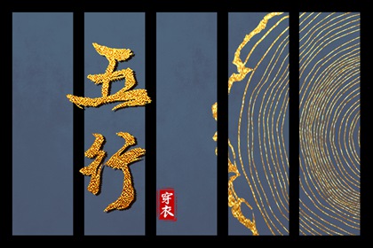 万年历2026农历查询,农历黄历万年历,万年历网址