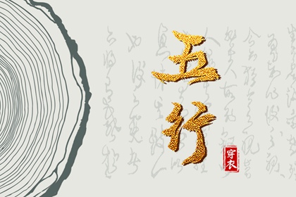 日历看日子|日历查询大全|日历看好日子|日历推算器