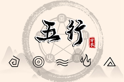 日历看日子|日历干支|日历查询|万年日历|万年历2026年日历表