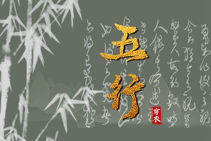 命免费婚姻配对|试爱情配对|婚姻正缘测试|夫妻缘分配对|女人出生看姻缘|配对大全