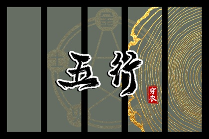 询农历生日|今日农历查询|今天农历查询|今天农历什么日子|农历2026年农历|旧农历查询