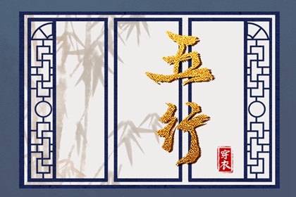 紫微精准排盘_本命盘查询免费_紫微星正缘很小_新浪紫微命盘_八字本命盘