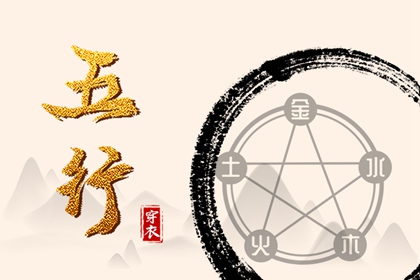 今天是农历_农历查询 今日几九_农历日历查询