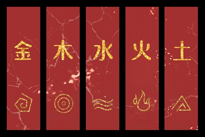 测二人名字配对 命十二生肖配对 生肖测姻缘