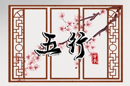 日历表2026年黄道吉日,黄历黄道吉日,黄道吉日万年历大全